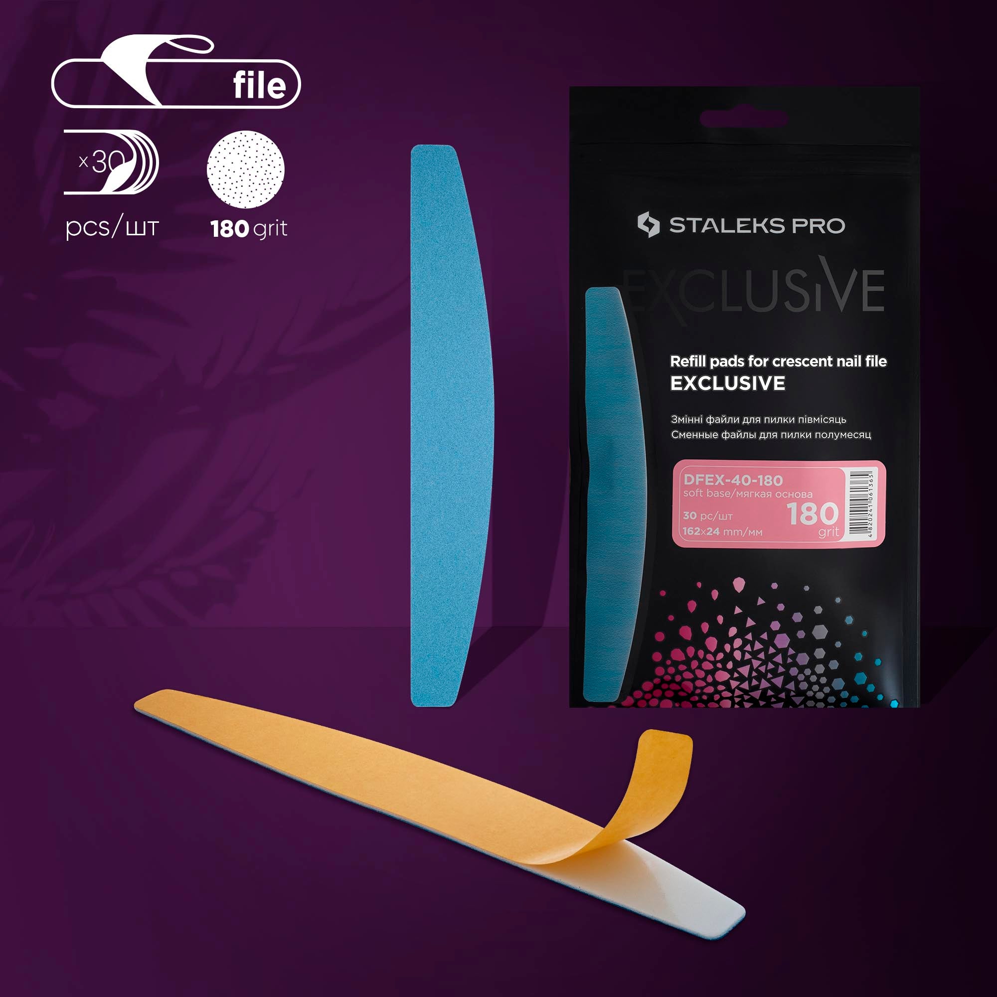 DFEX-40-180  Disposable files for crescent nail file (soft base) 30pcs 180 gr image 0
