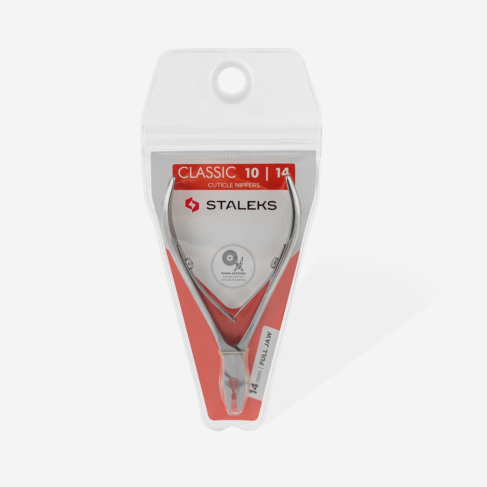 NC-10-14 Cuticle nippers Staleks Classic 10, 14 mm image 3