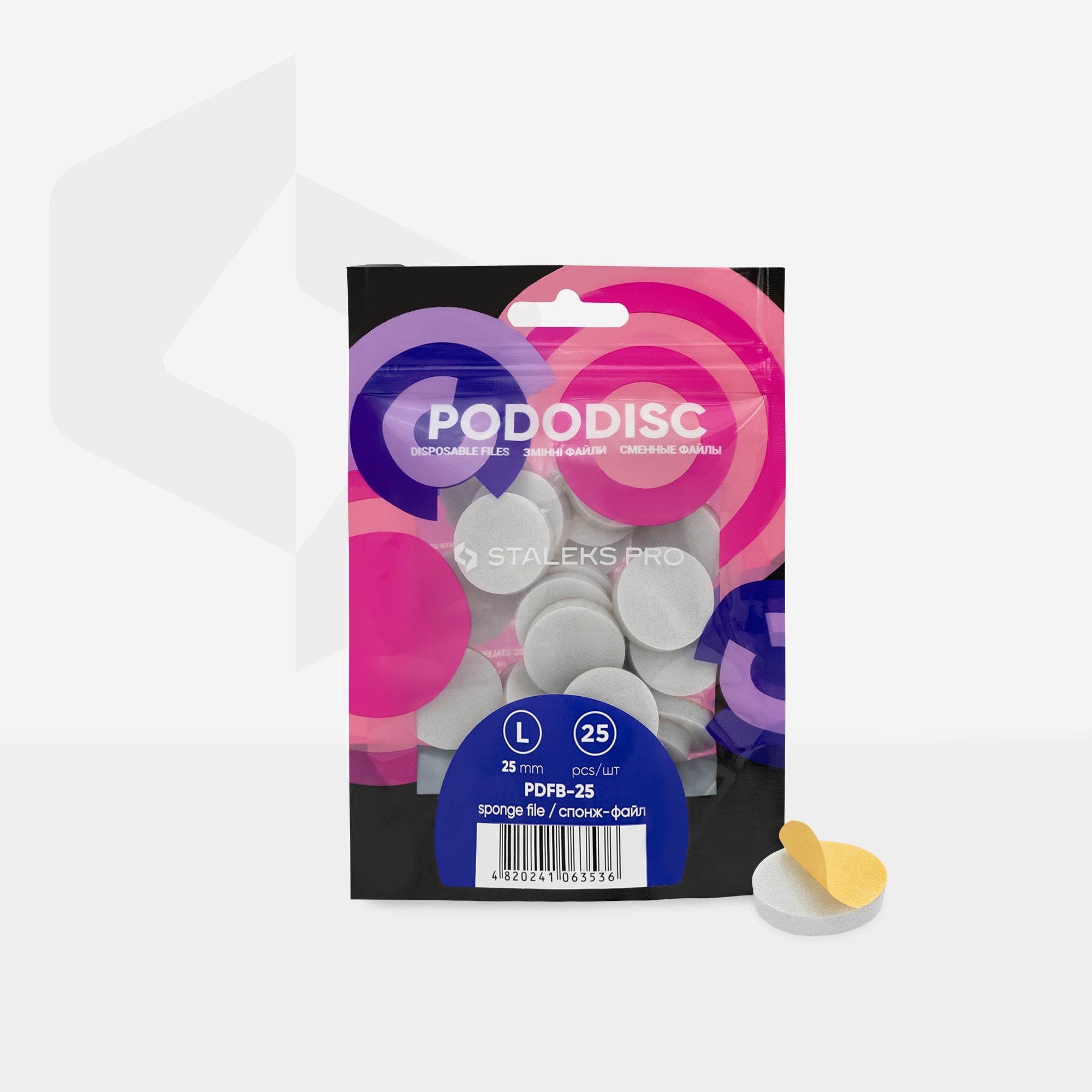 PDFB-25 Disposable files-sponges for Pododisc L, 25mm (25pcs)