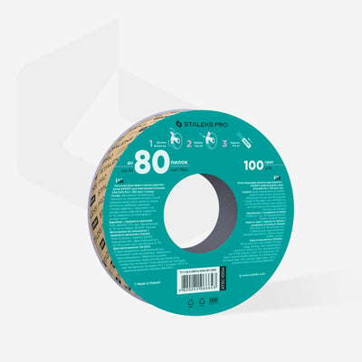 ATSC-100w White disposable abrasive tape papmAm