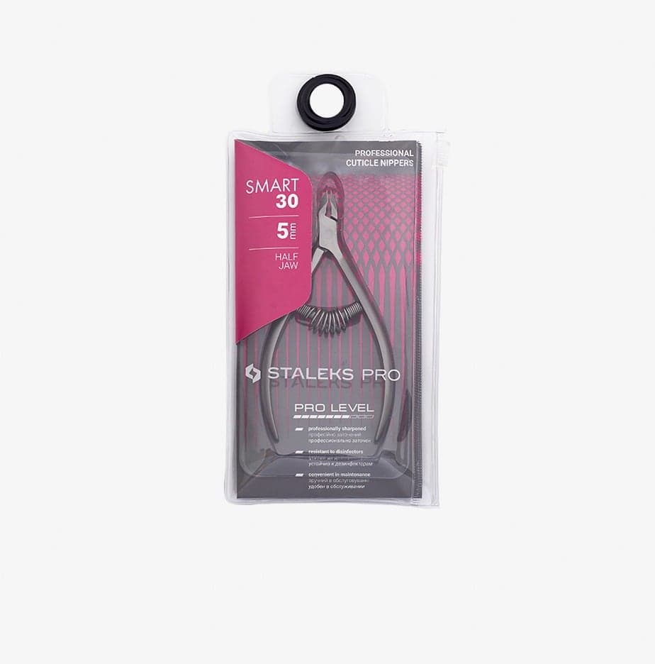 SMART NS-30-5, Professional Cuticle Nippers