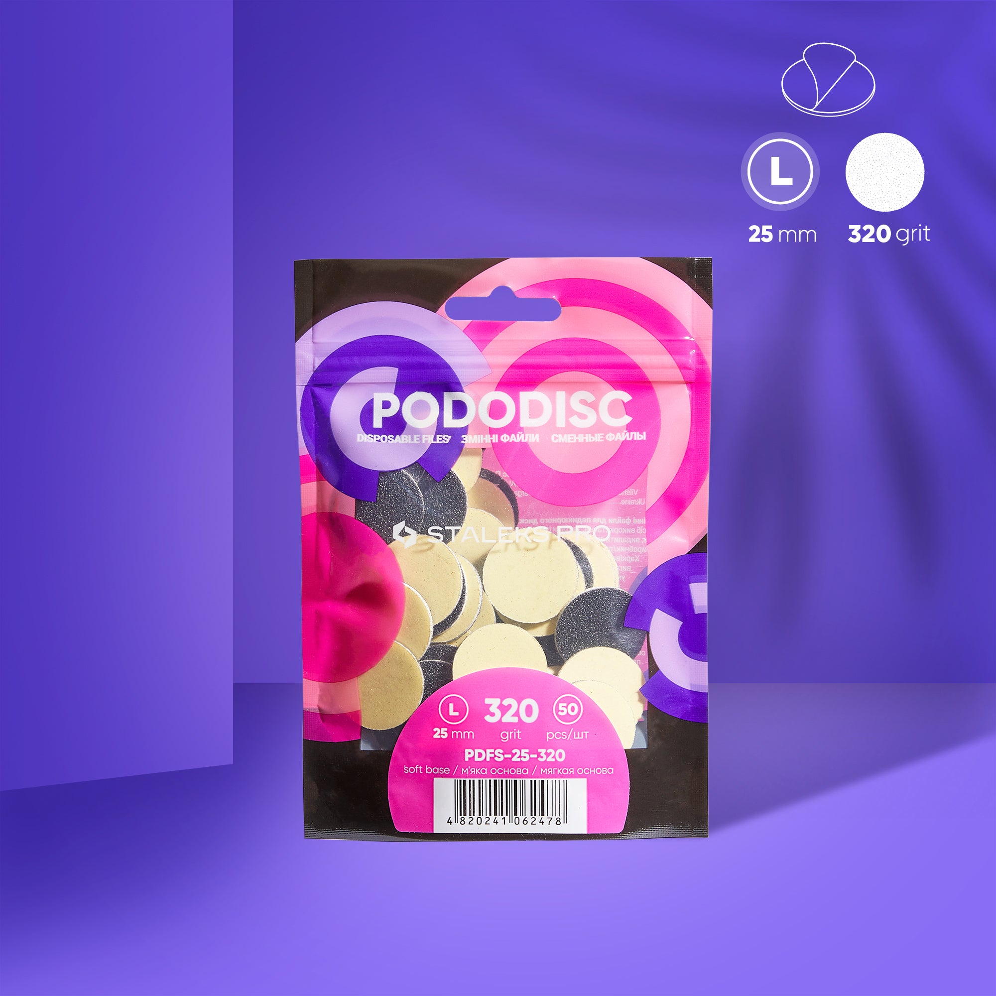 PDFS-25-320  50 pcs  Disposable files on a soft base for pedicure disc image 0