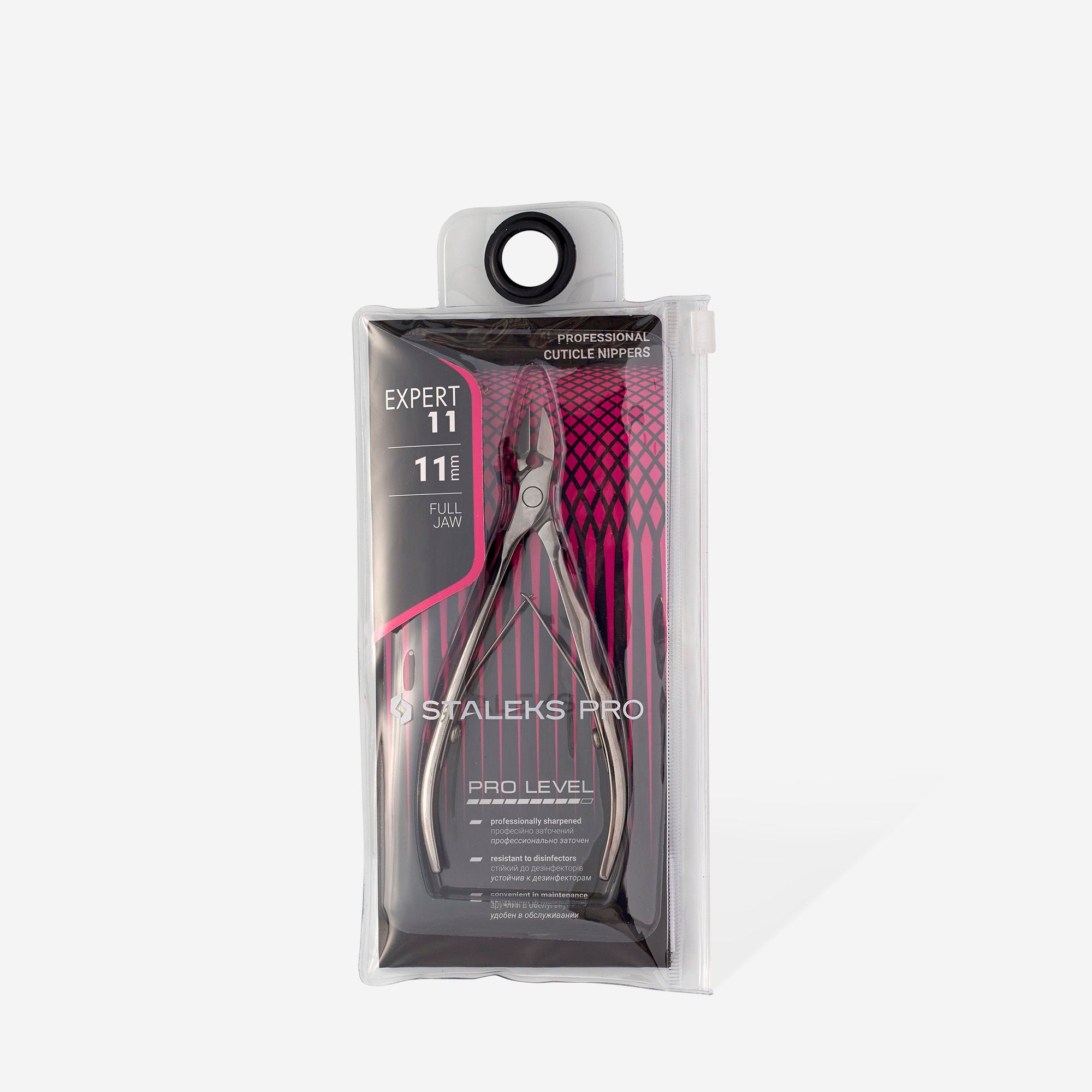 NE-11-11 Profession Cuticle Nippers Expert