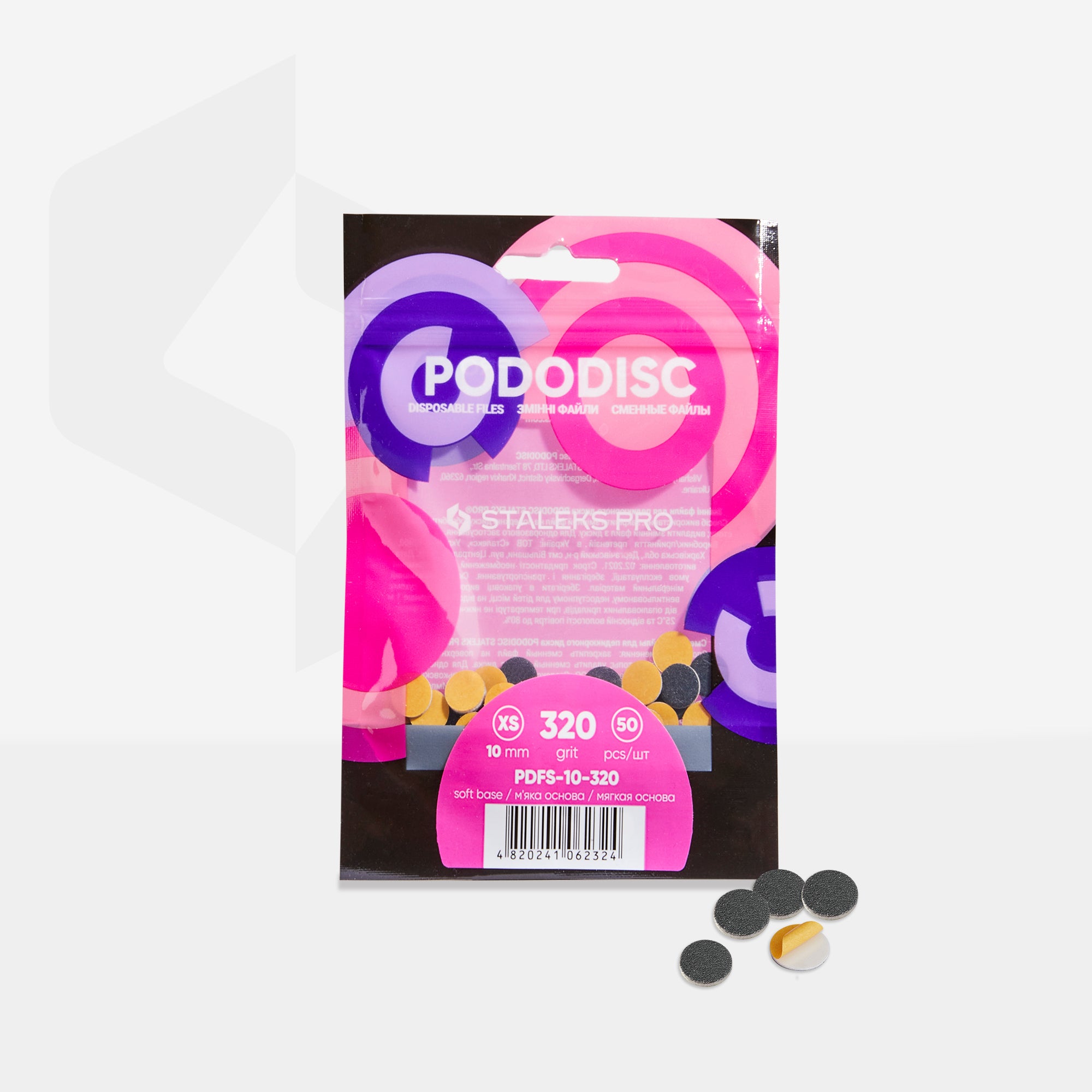 PDFS-10-320 Disposable files on a soft base for pedicure disc 50 pcs) image 1