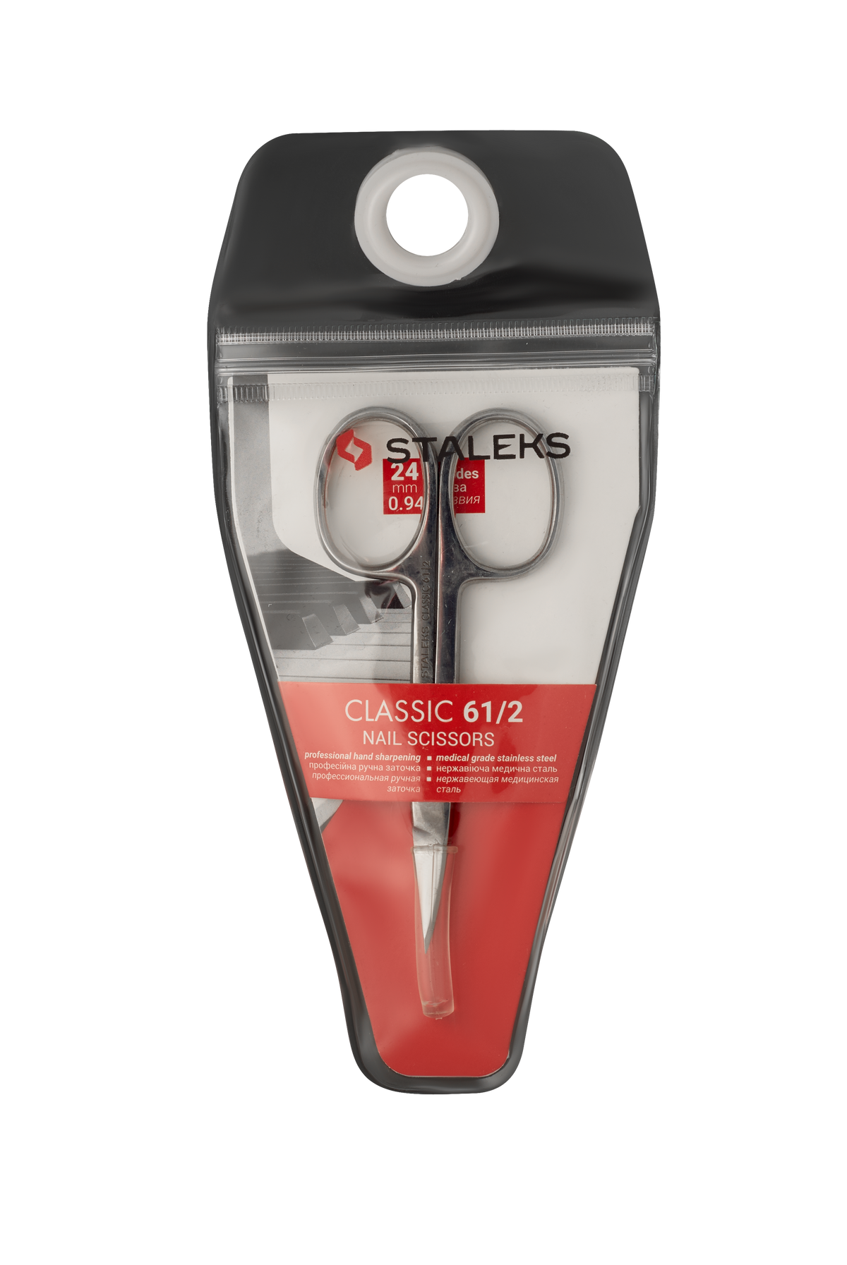 STALEKS SC-61/2 – CLASSIC 61/2 packaging