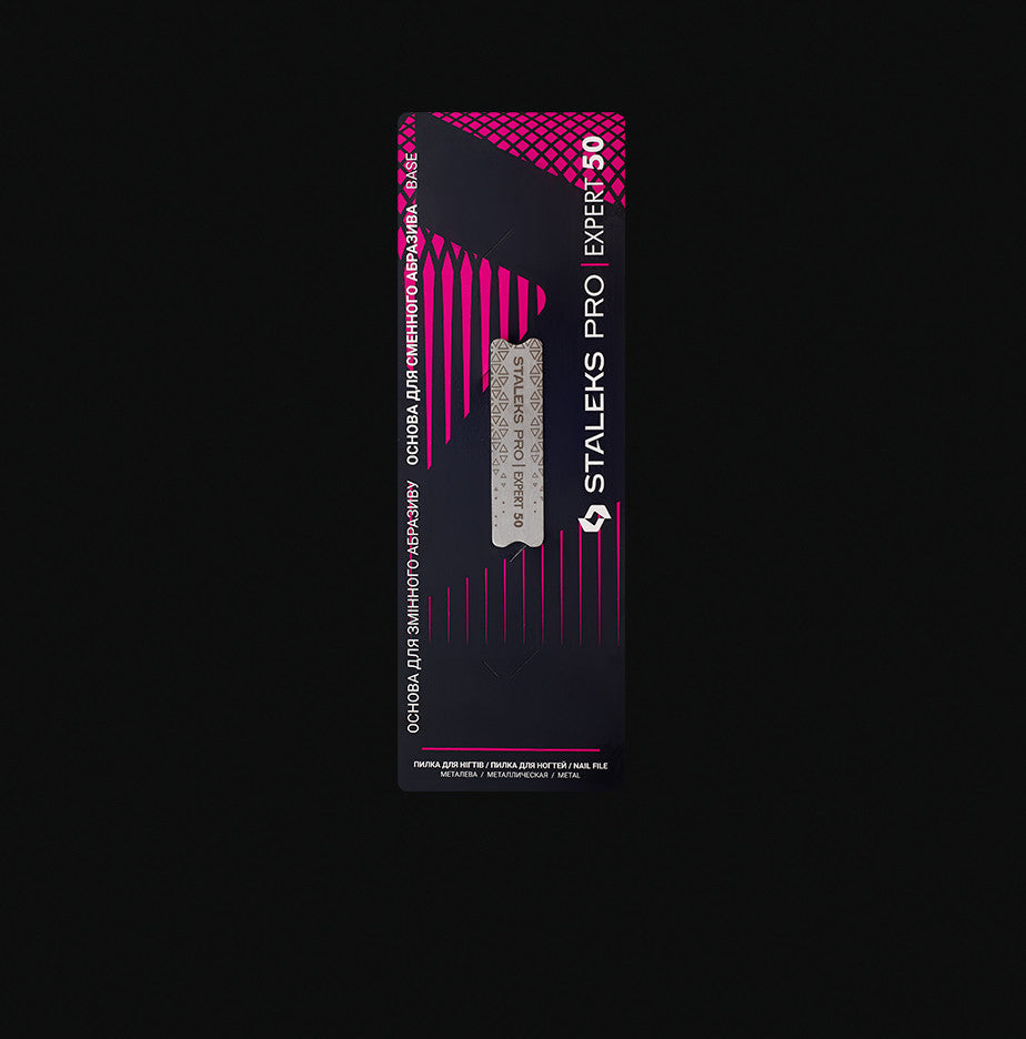 EXPERT MBE-50 METAL BASE FOR POLISHING NAIL FILE