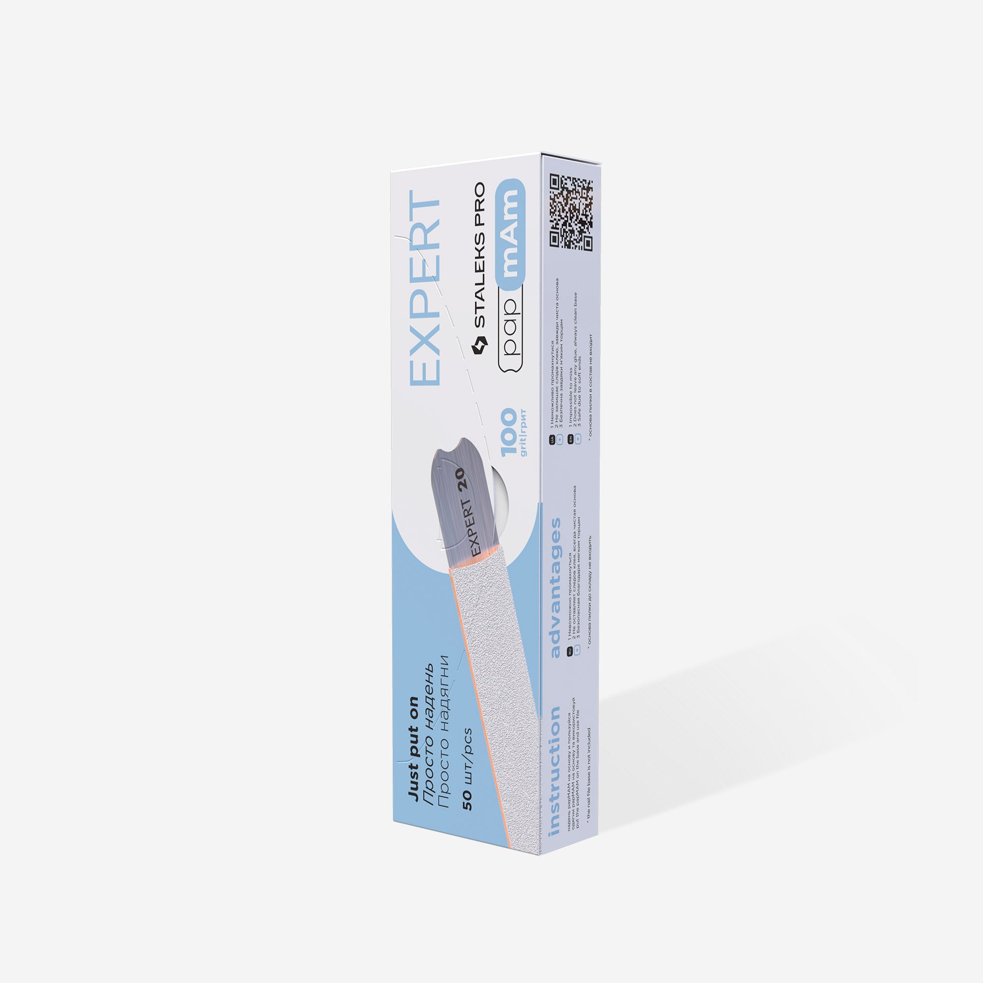 DFCE-22-100w White disposable papmAm files 50 pcs