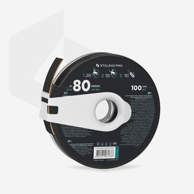 STALEKS ATClux-100 – official product photograph