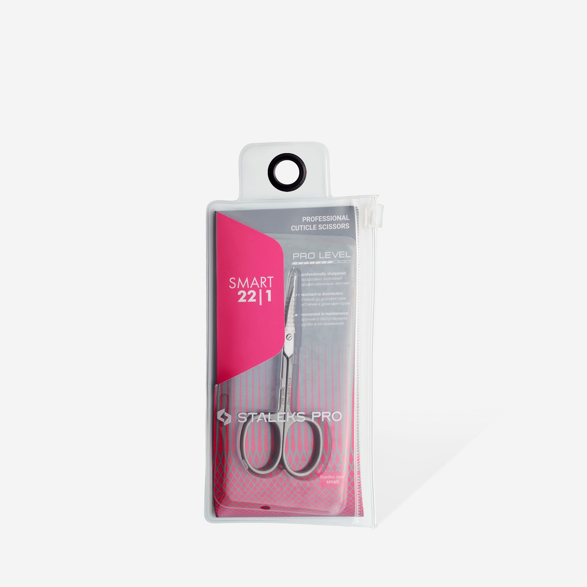 SS-22/1 Professional cuticle scissors SMART 22 TYPE 1