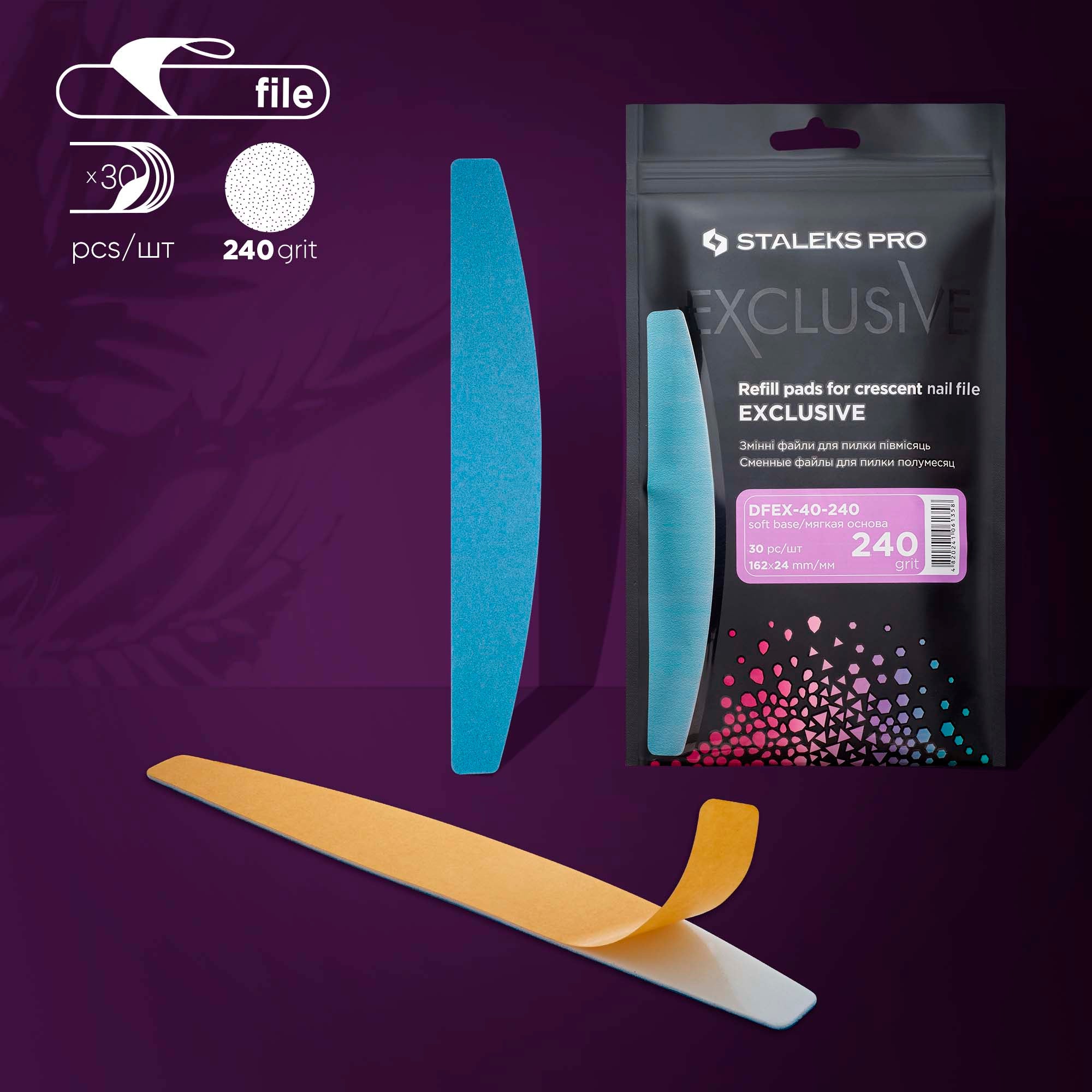STALEKS PRO DFEX-40-240 disposable refill pads for crescent nail file, soft base, 240 grit, 30 pcs