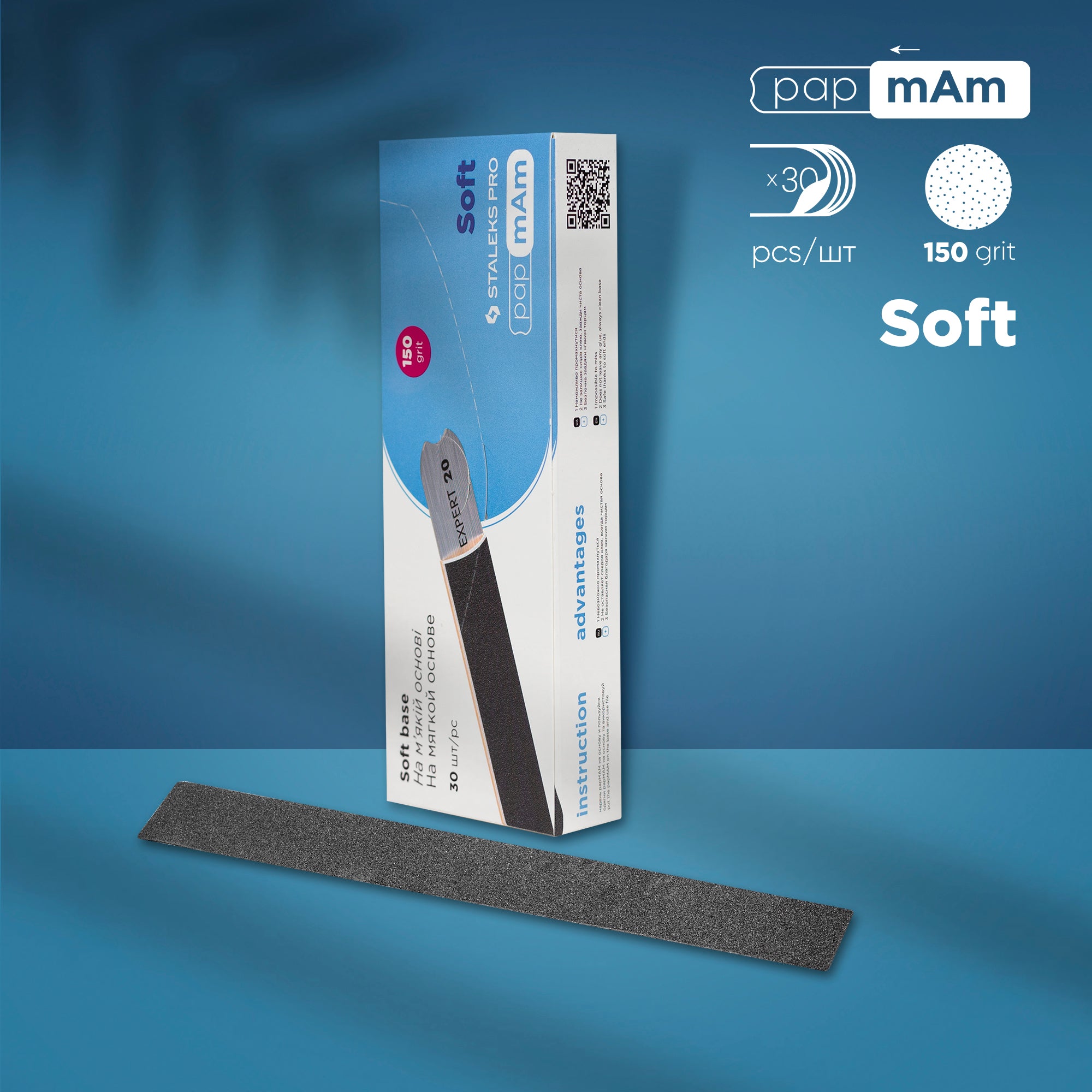 DFCE-20-150 Disposable papmAm files soft base, 30 pcs