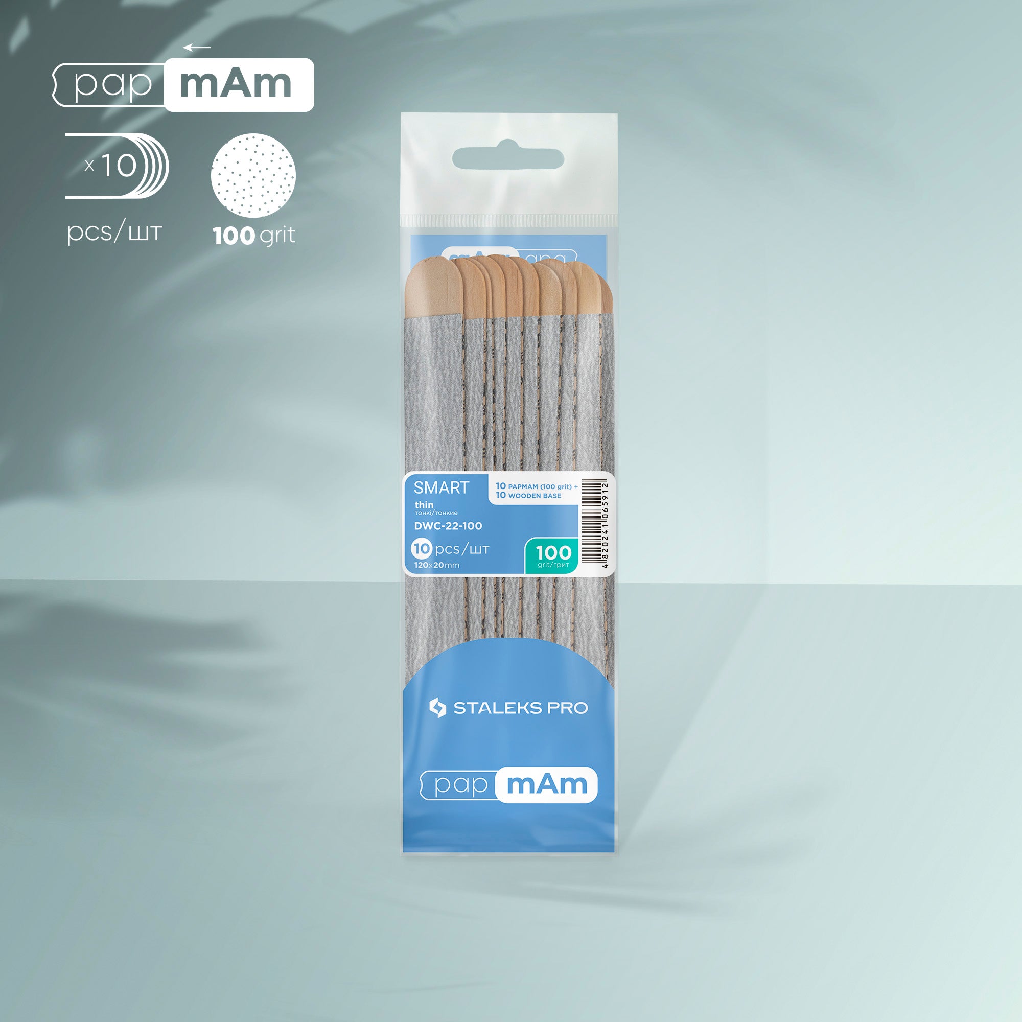 DWC-22-100 PapmAm on a wooden base,100gr, 10pcs