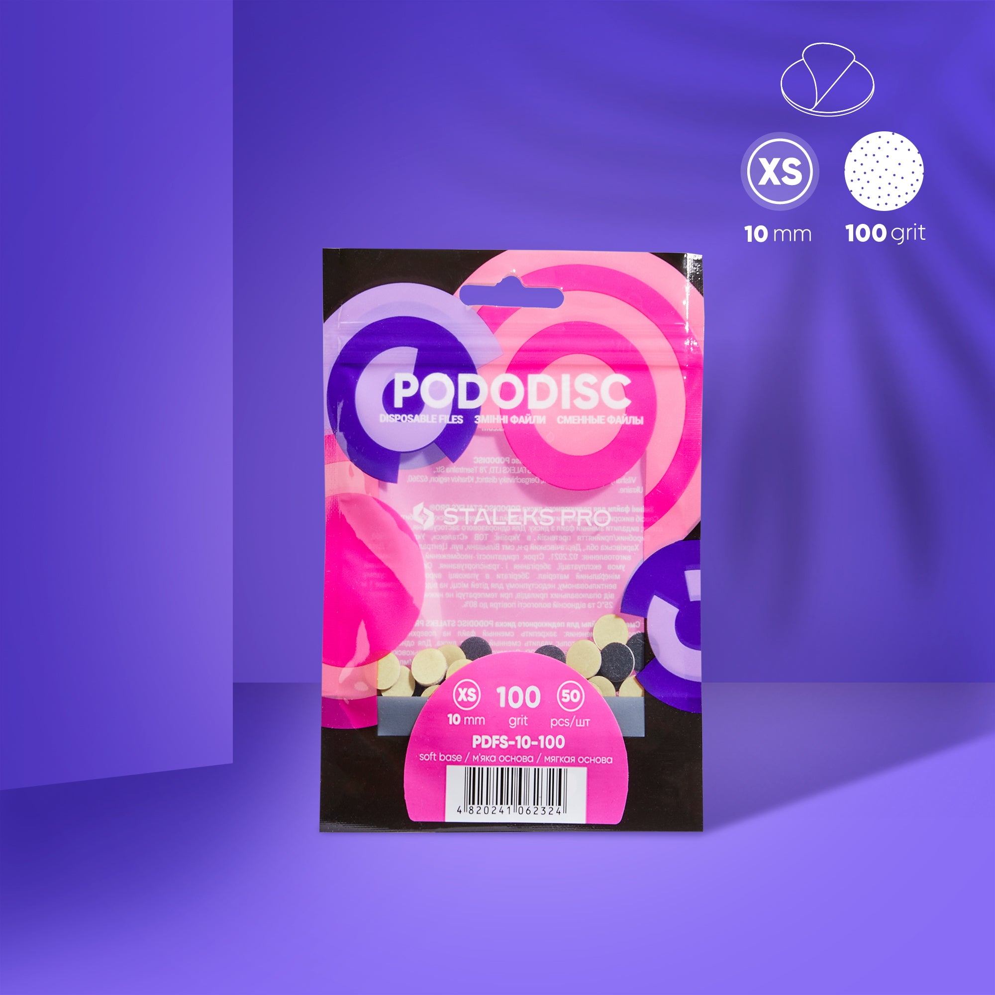 PDFS-10-100 Disposable files on a soft base for Pododisc 50pc