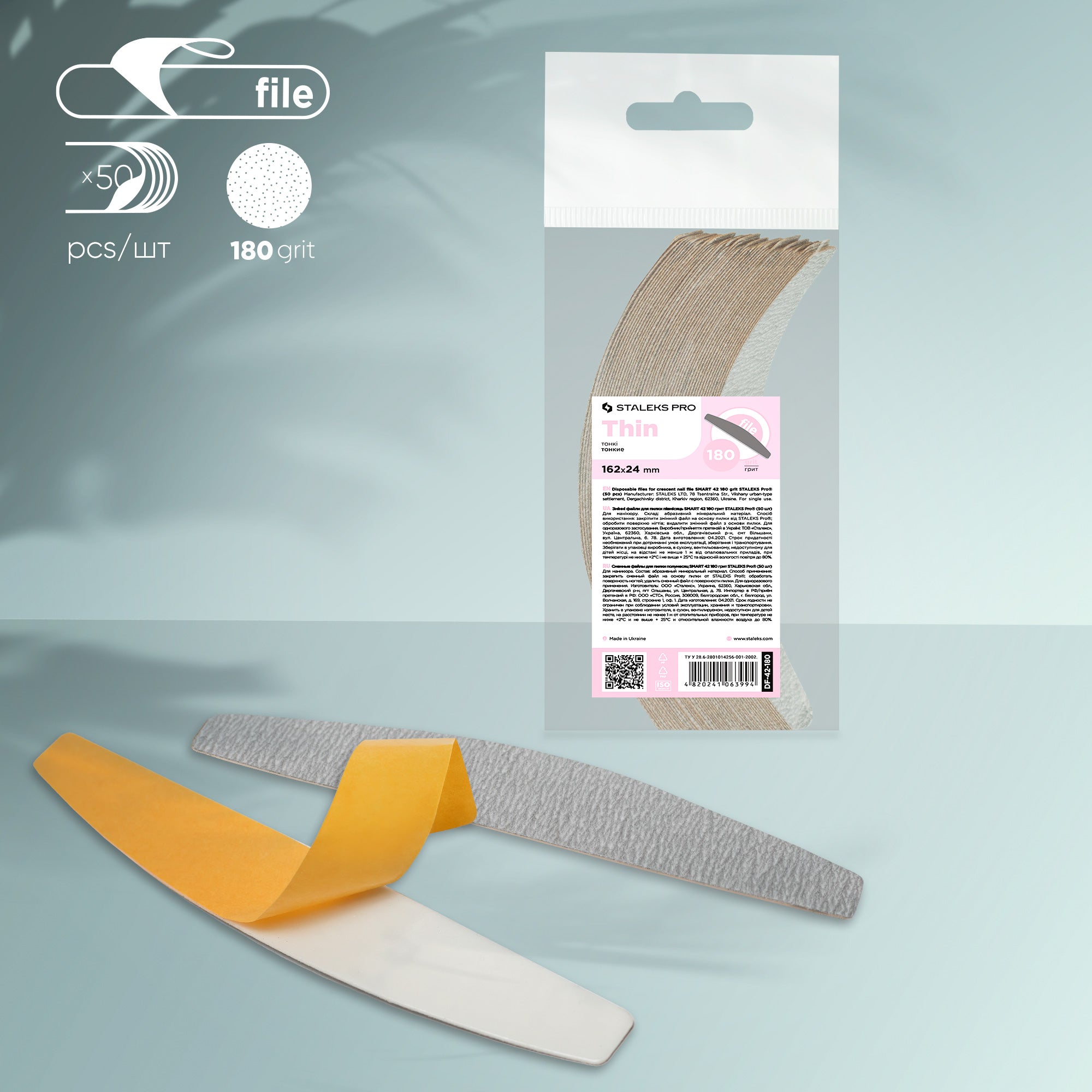 DF-42-180 smart Disposable files for crescent nail file  180 grit image 0