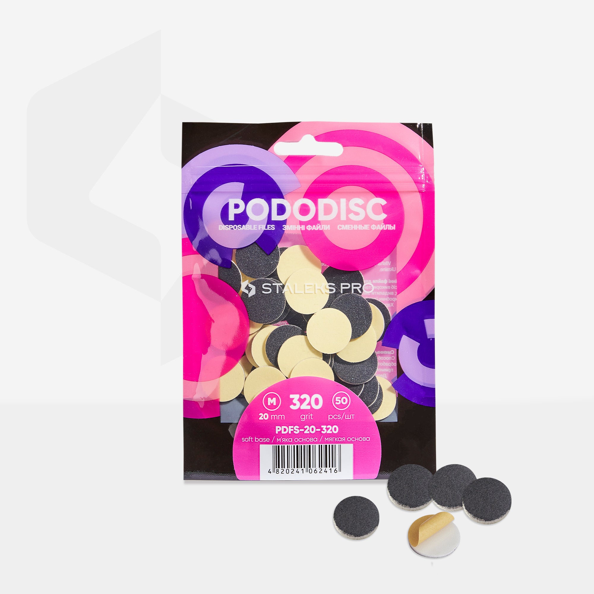 PDFS-20-320  Disposable files on a soft base for pedicure disc 50pcs image 1