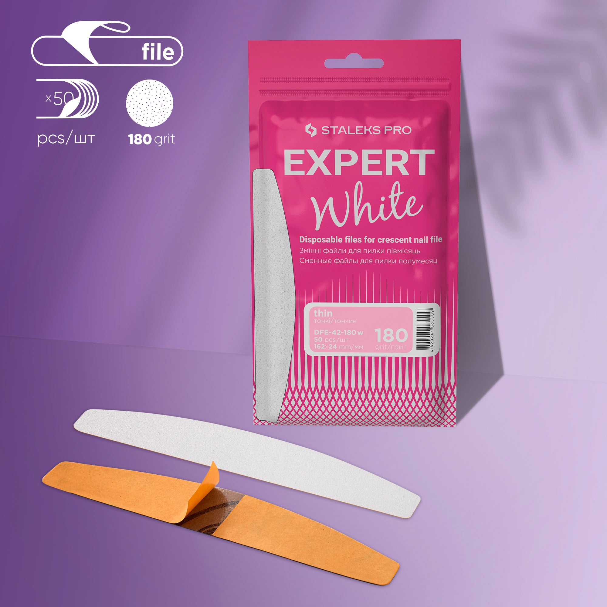 DFE-42-180w White disposable files for crescent nail file 50 pcs