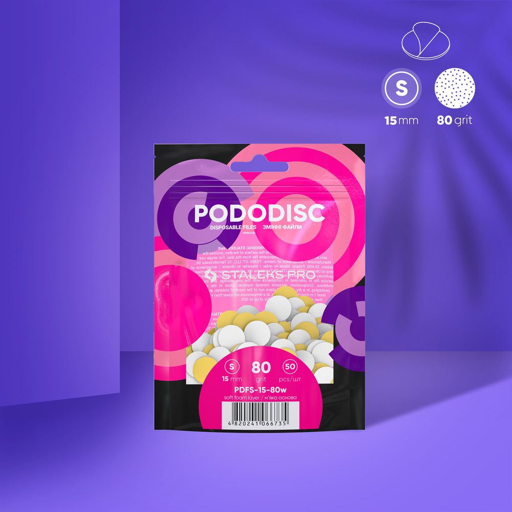 PDFS-15-80w Disposable white files with soft foam layer 80gr, 50pcs