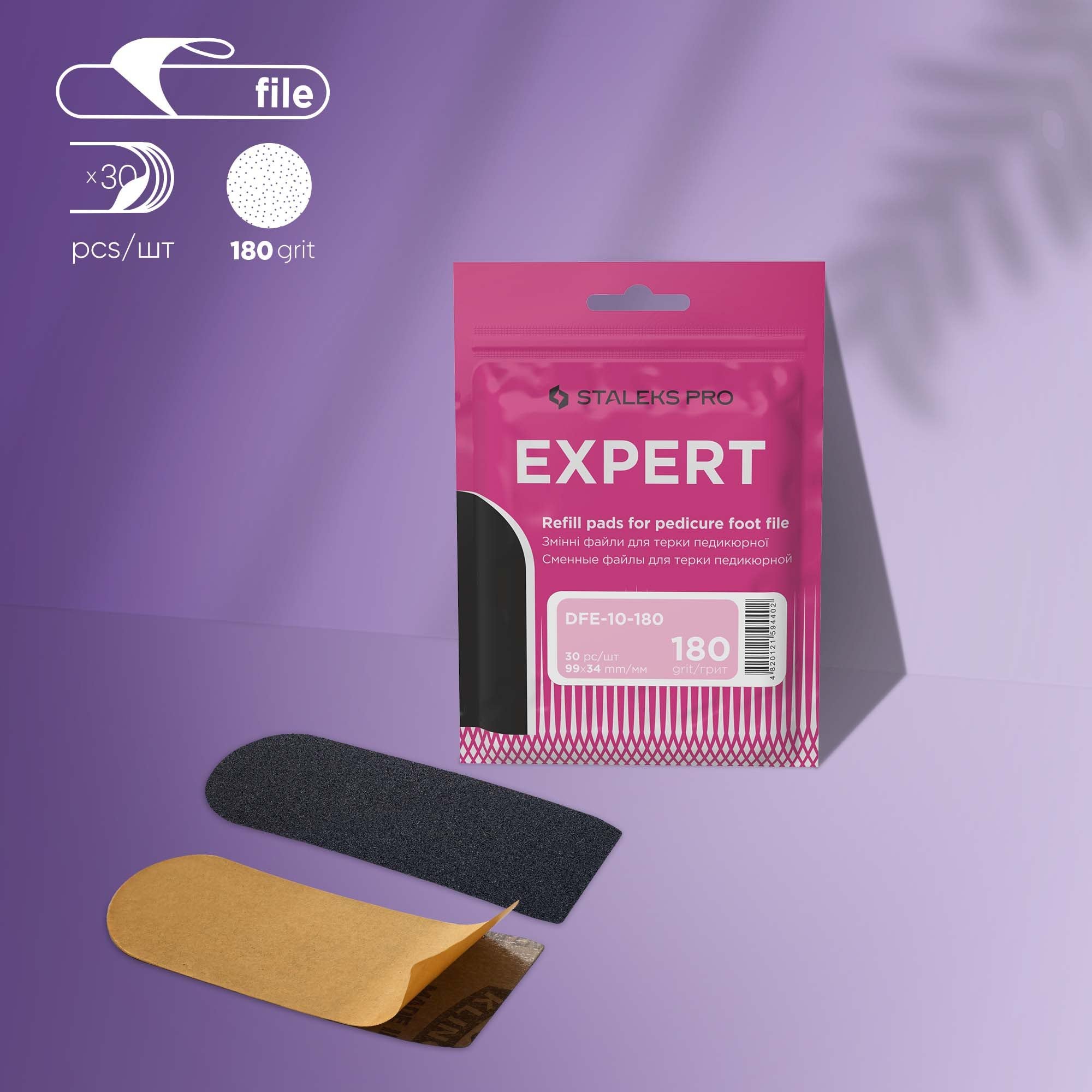 Pedicure set - metal base and files 80gr,100gr,180gr image 2