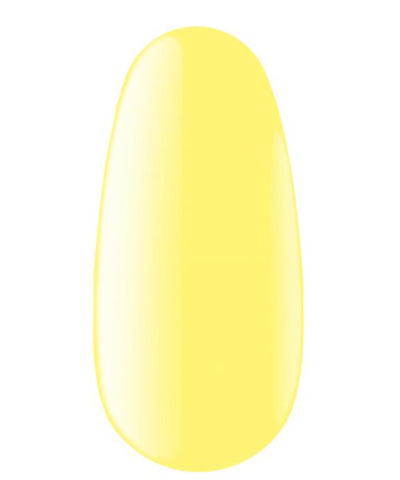 20 GY Gel polish Green and Yellow 7 ml image 0