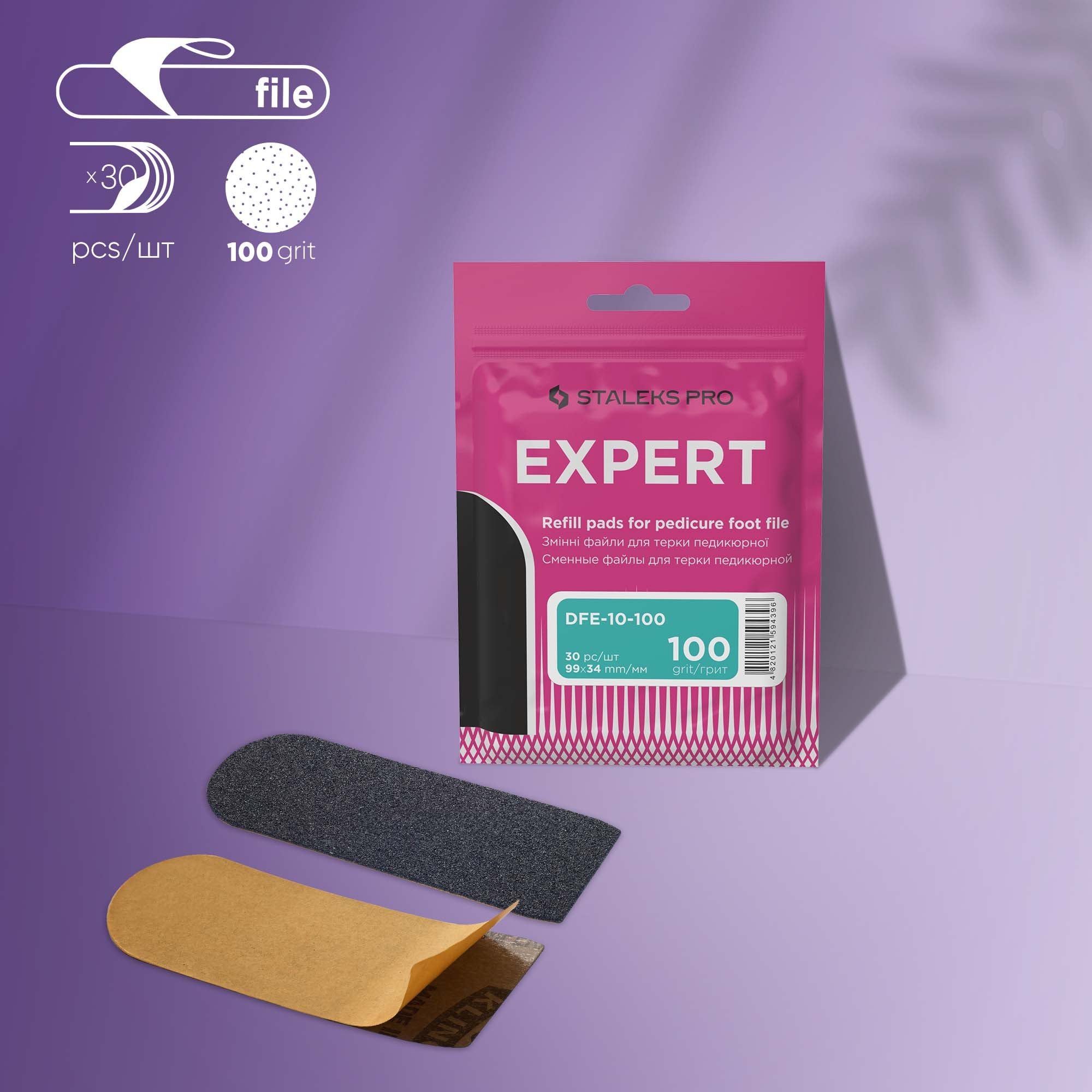 Pedicure set - metal base and files 80gr,100gr,180gr image 3