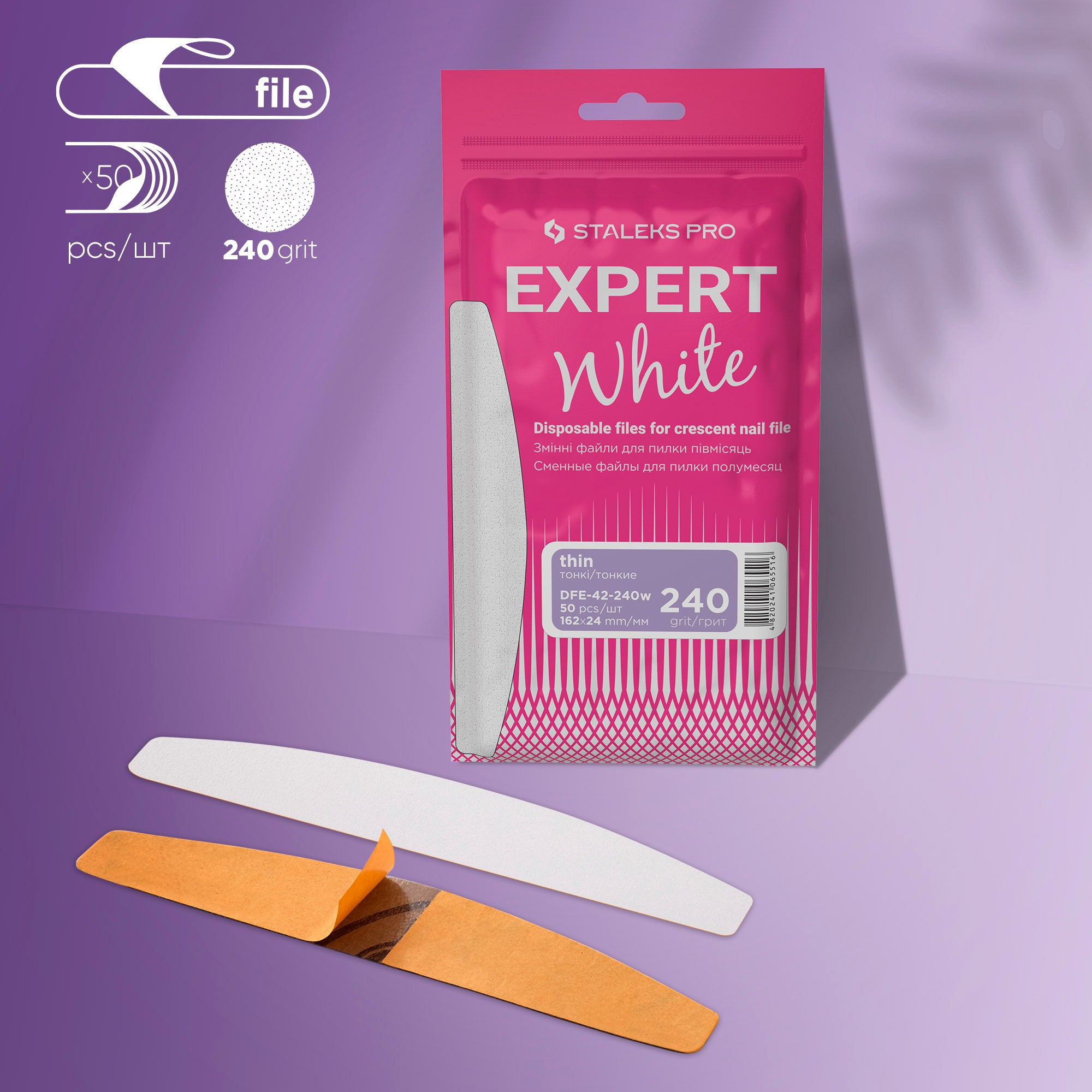 DFE-42-240w White disposable files 50 pcs image 0