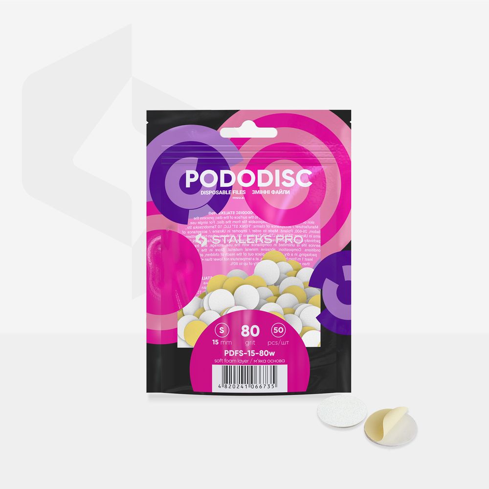PDFS-15-80w Disposable white files with soft foam layer 80gr, 50pcs