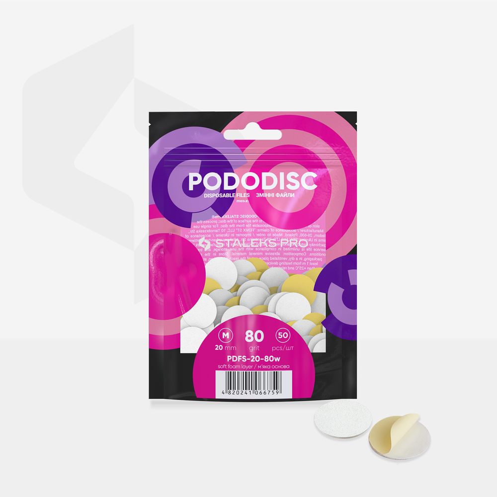 PDFS-20-80w Disposable white files with soft foam layer image 2