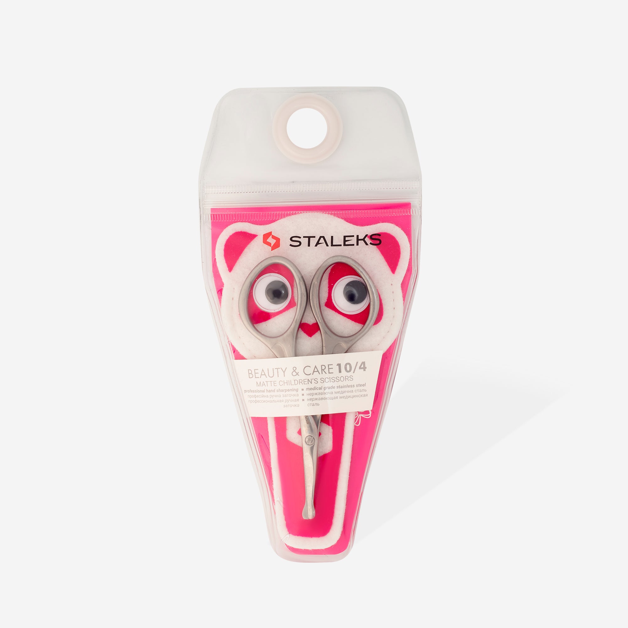 SBC-10/4 Matte children's scissors image 4