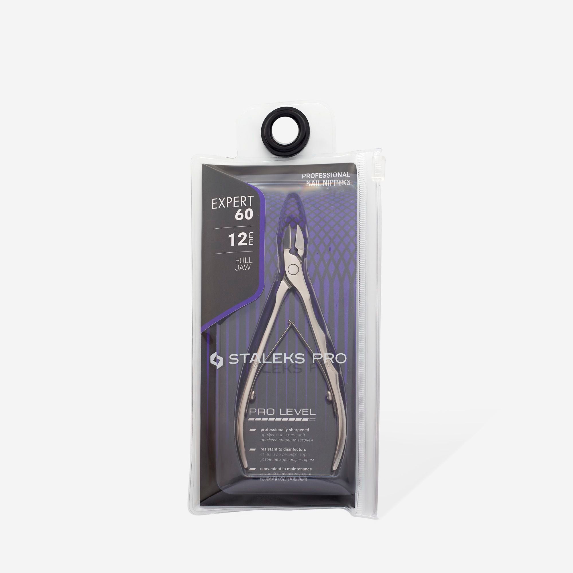NE-60-12 Professional nail nippers Staleks Pro Expert 60, 12 mm