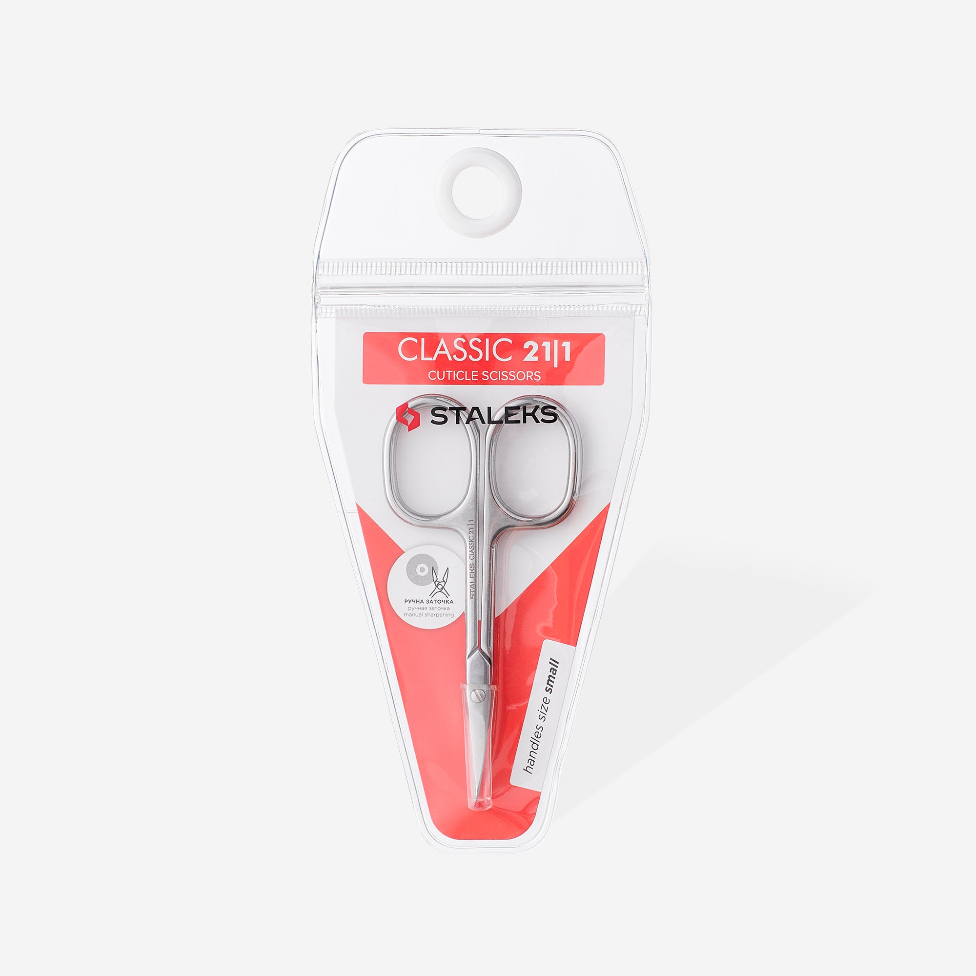STALEKS SC-21/1 Classic 21 Type 1 cuticle scissors, stainless steel (view 5)