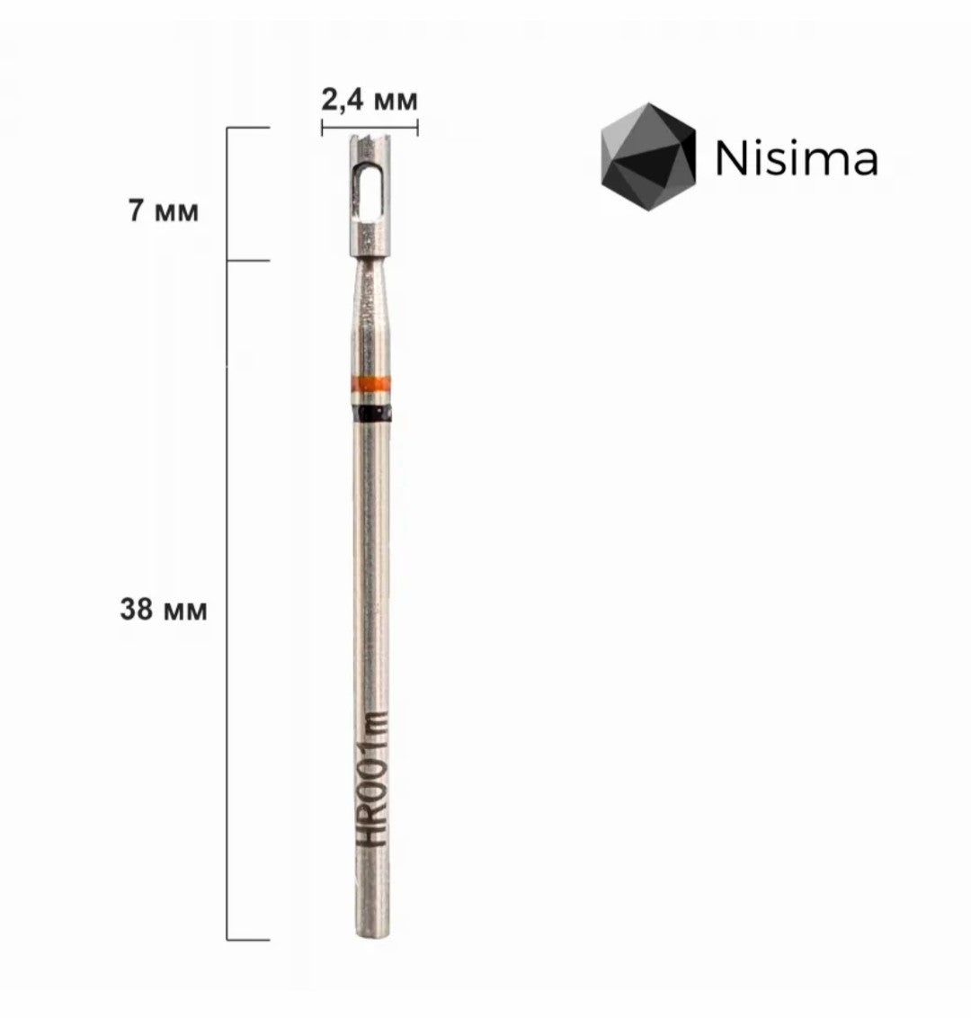 Hr001mK  Carbide crown (hollow) cutter Ã˜ 2.4 mm image 1