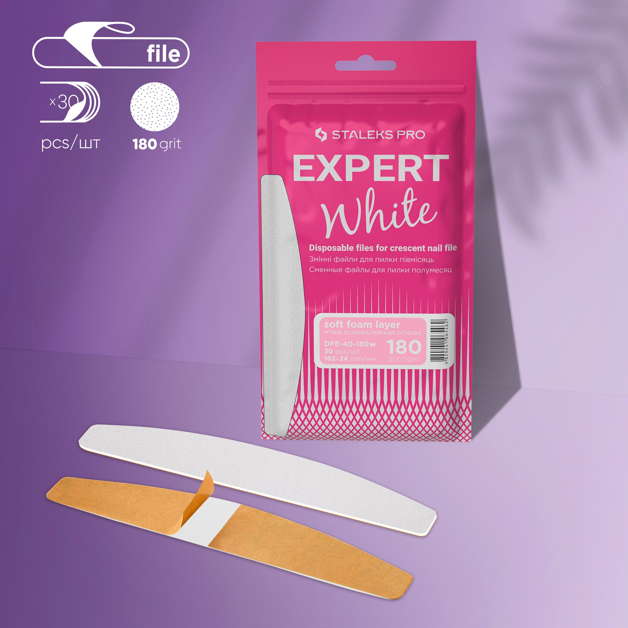 DFE-40-180w White disposable files 30 pcs (soft base)