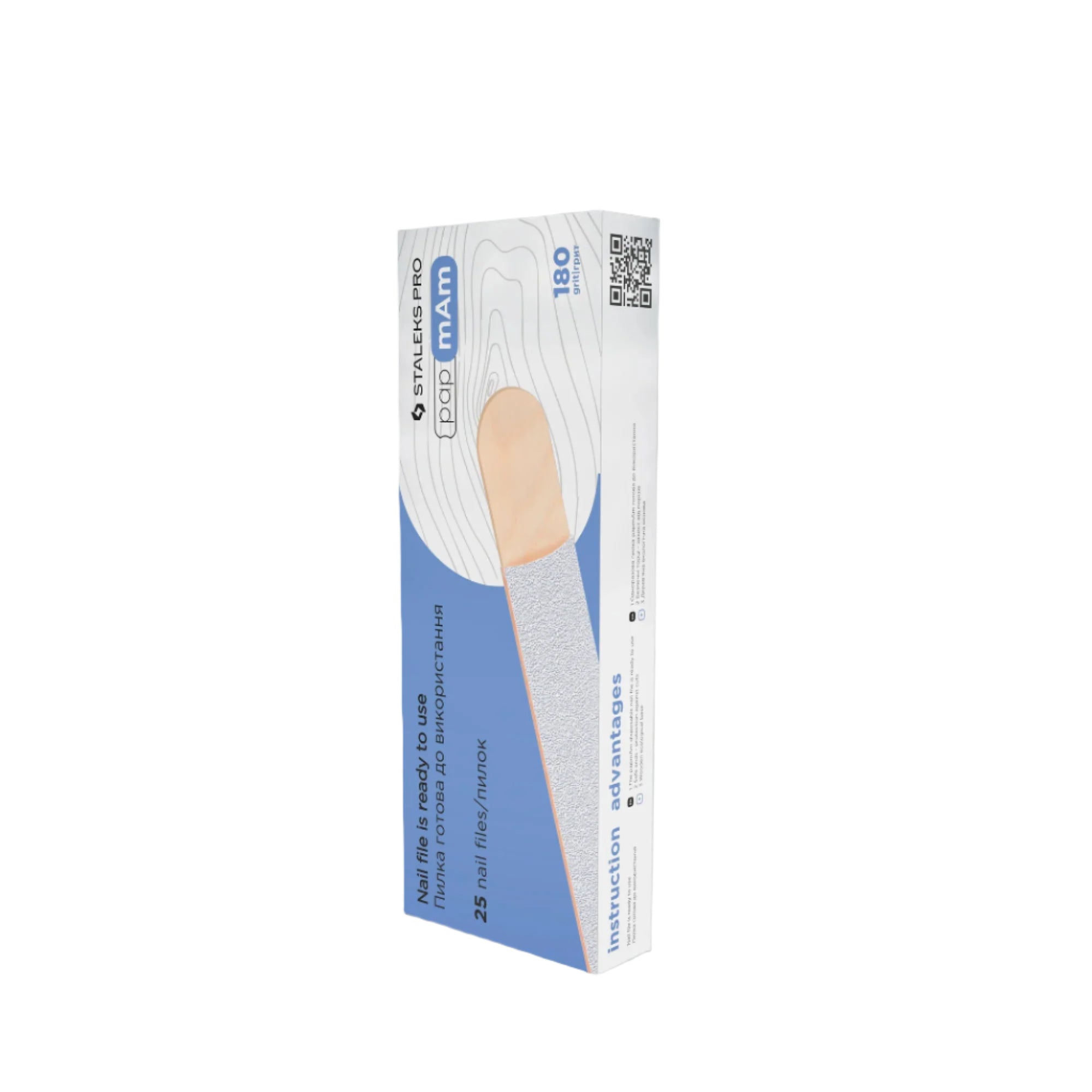 DWCE-22-180/25w White papmAm files 180gr, 25pcs image 0