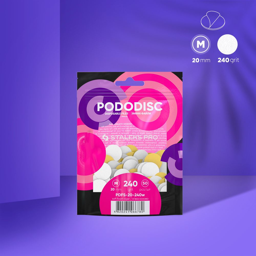 PDFS-20-240w Disposable white files with soft foam layer 240gr, 50pcs
