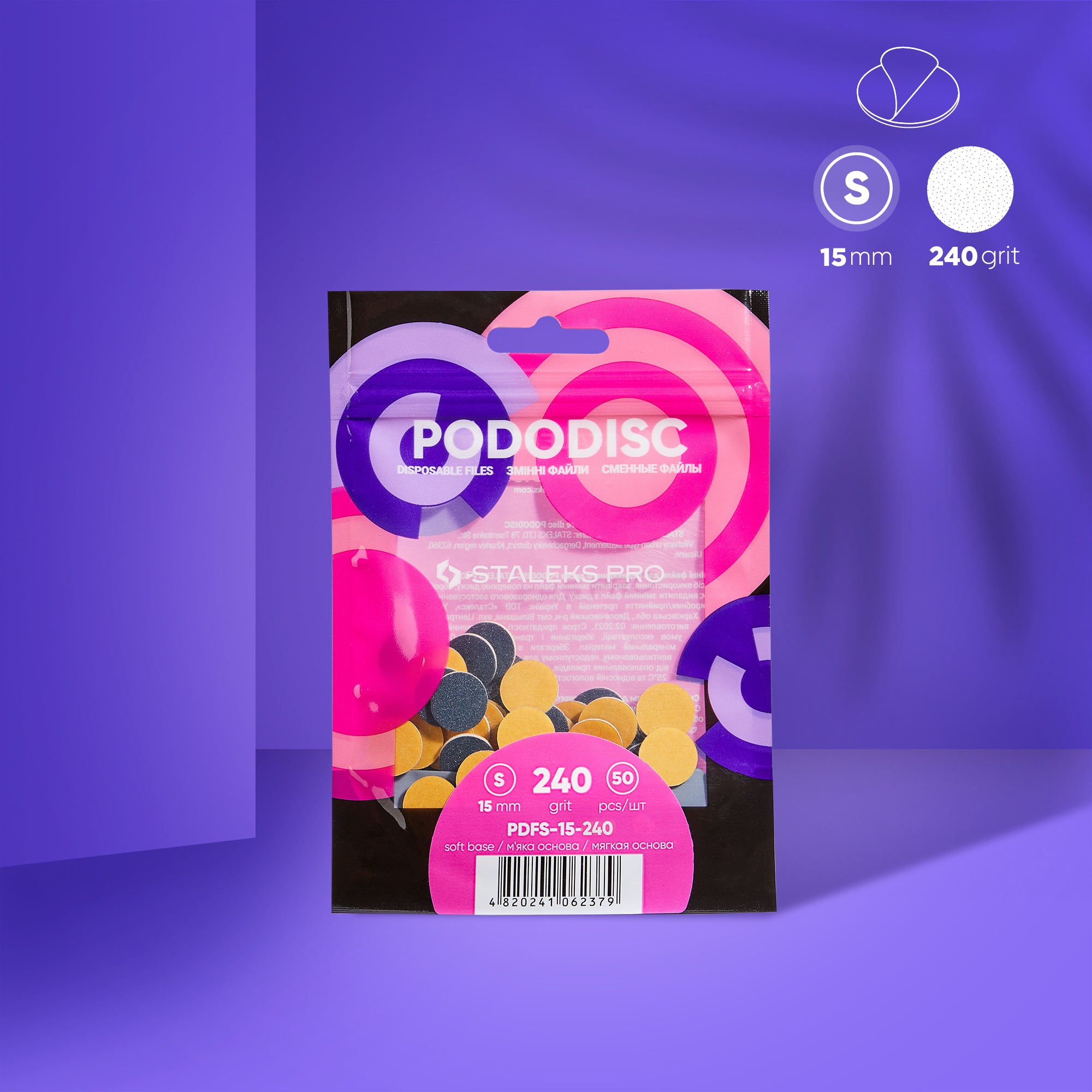 PDFS-15-320 Disposable files on a soft base for pedicure disc 50 pcs