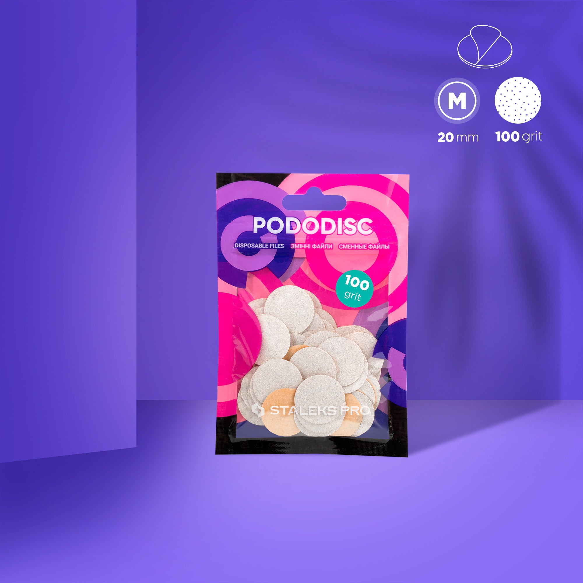 PDF-20-100w White refill pads for Pododisc Pro M, 100 gr, 50 pcs