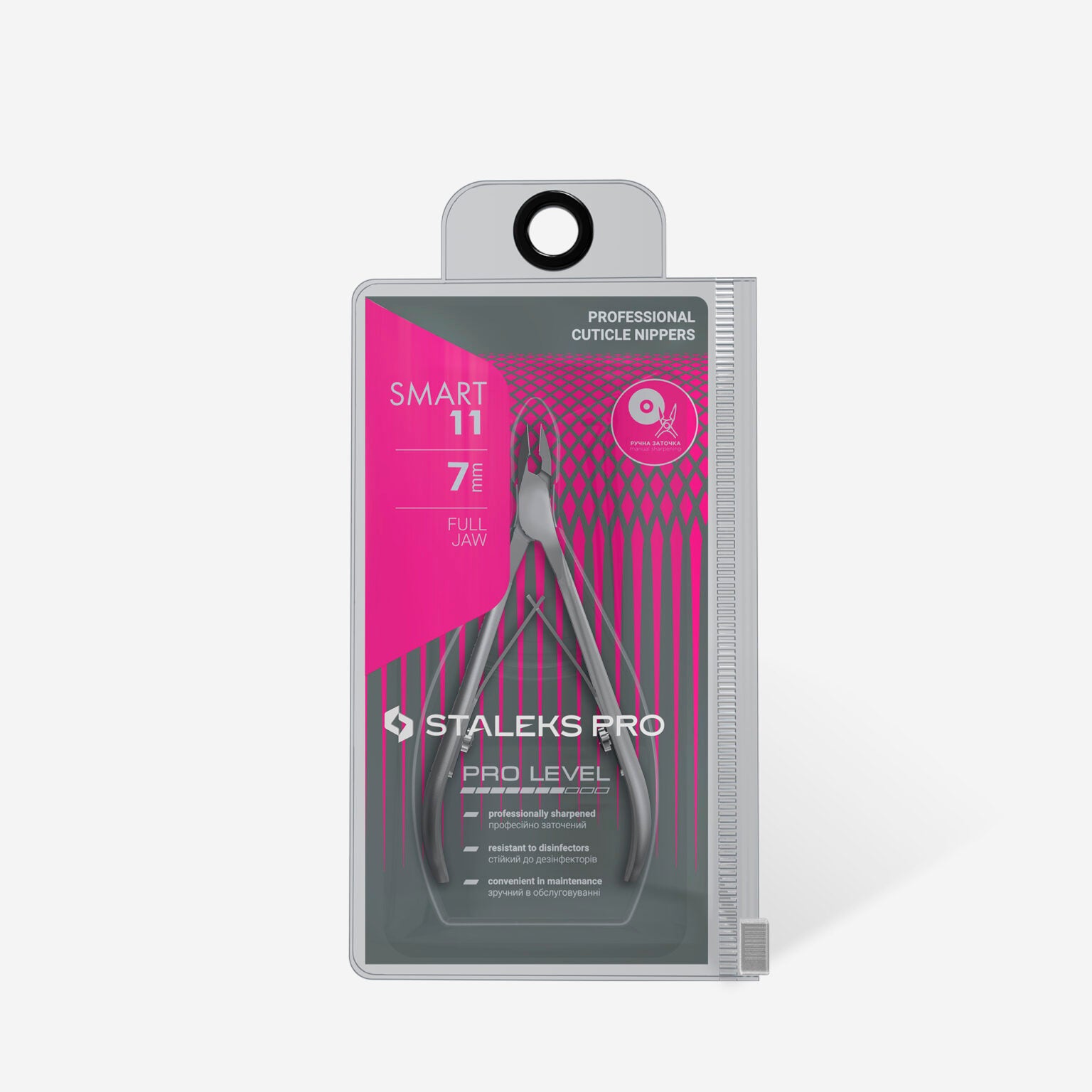 Professional cuticle nippers SMART 11 7 mm
