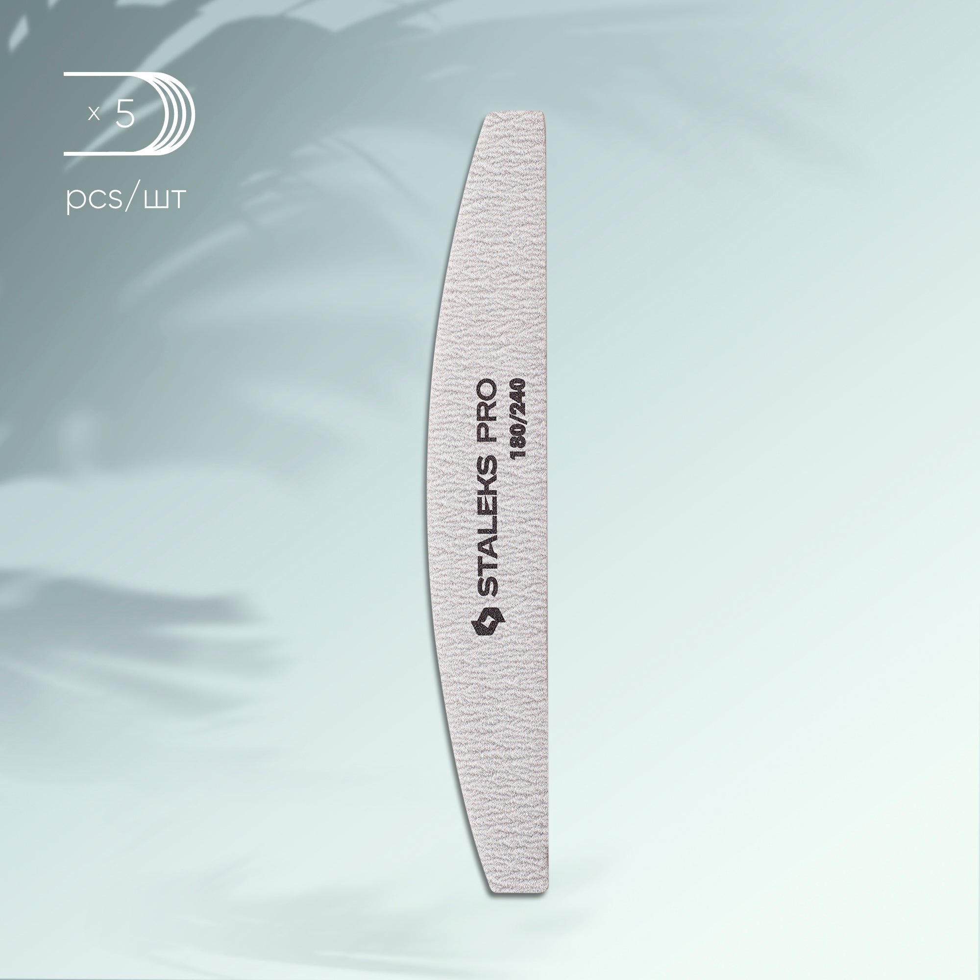 NFB-41/2 Mineral crescent nail file SMART 180/240 grit, 5pcs/set image 0
