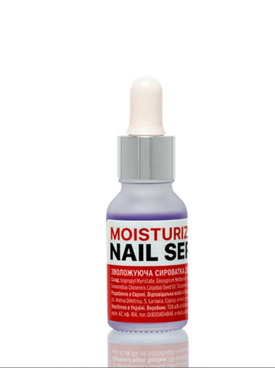 Moisturising nail serum 15 ml image 0 