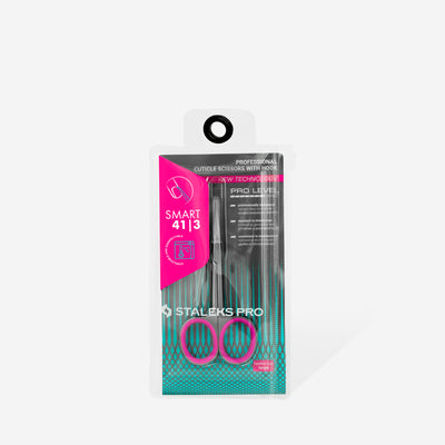 SS-41/3 SMART Professional cuticle scissors with hook
