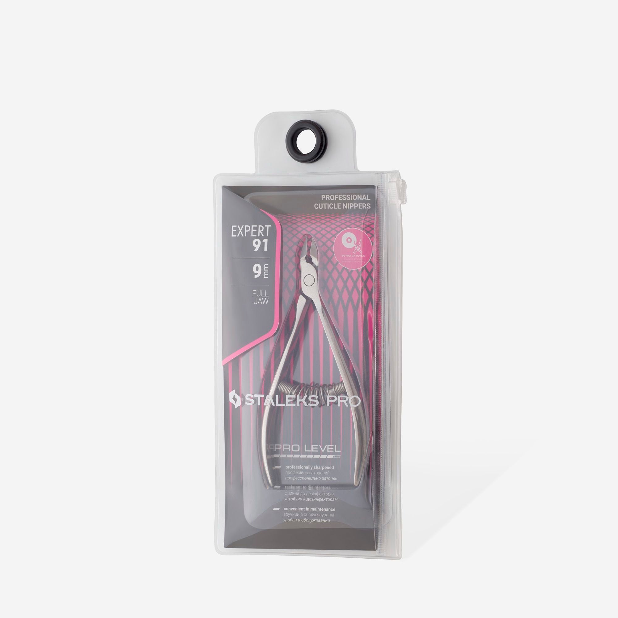 NE-91-9 Professional cuticle nippers Staleks Pro Expert 91, 9 mm