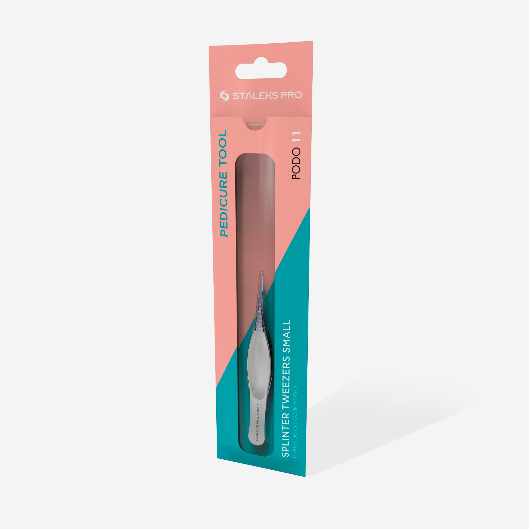 TP-11 Podology splinter tweezers small PODO 11 image 2
