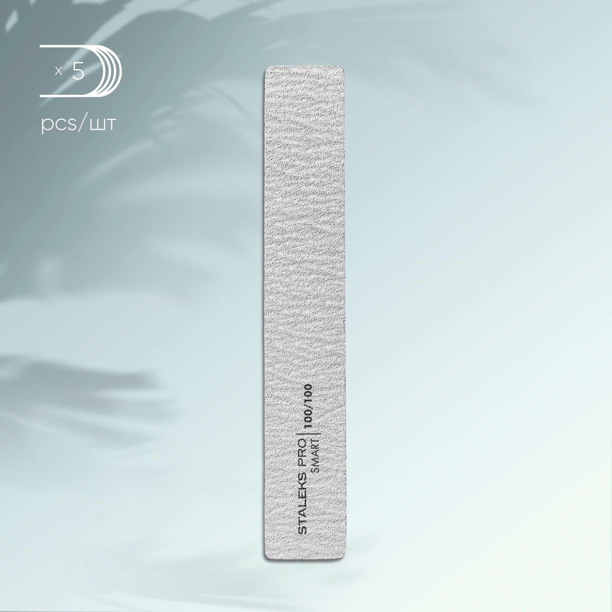 NFB-31/4 Mineral broad straight nail file Smart, 100/100 grit, (5 pc