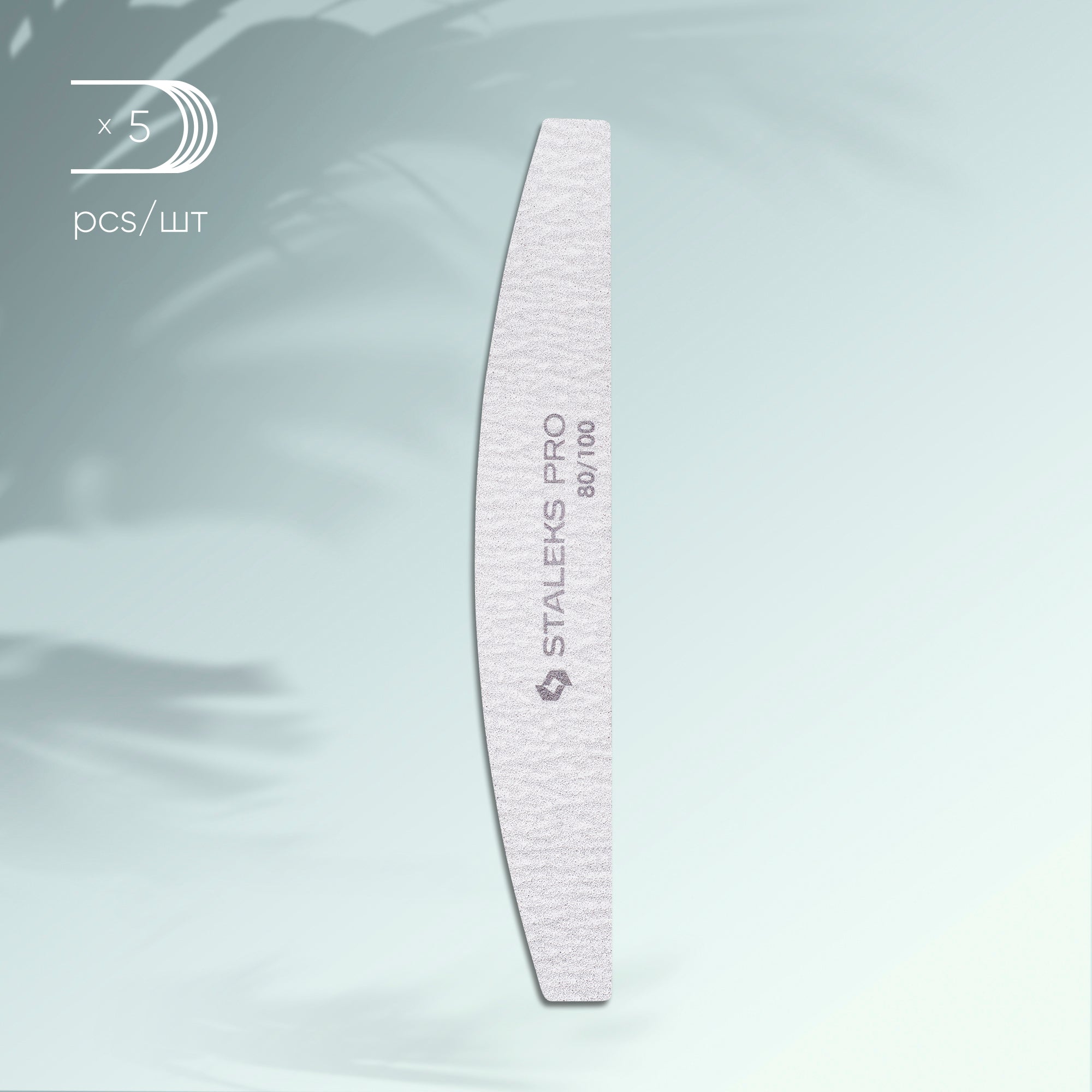 NFB-41/5 Mineral crescent nail file SMART 80/100 grit, 5 pcs/set