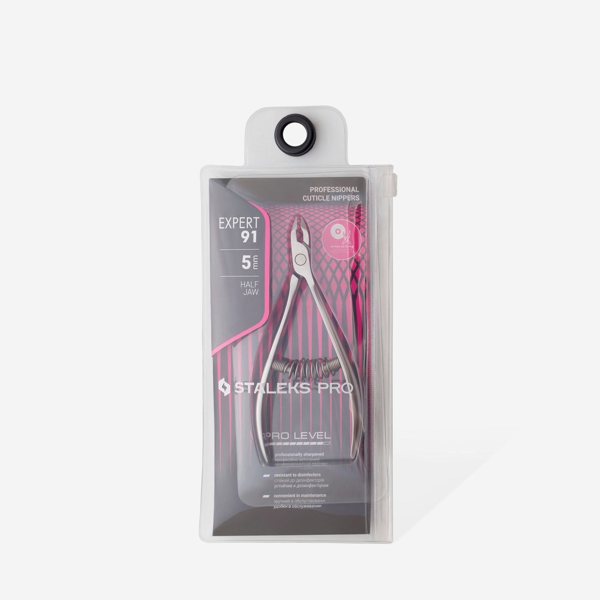 NE-91-5 Professional cuticle nippers Staleks Pro Expert 91, 5 mm