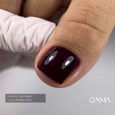 GÉMELY Max Color 010 Black Plum Gel Polish 10 ml