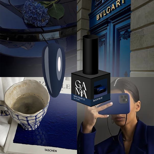GÉMELY Max Color 013 Black Blue Gel Polish 10 ml