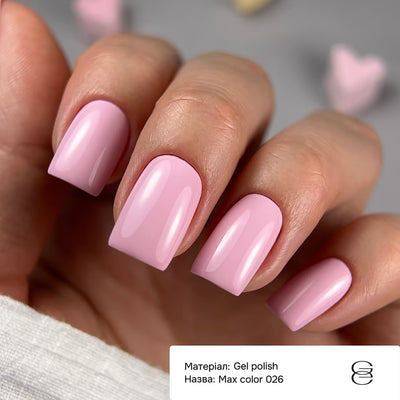 GÉMELY Max Color 026 Powder Pink Gel Polish