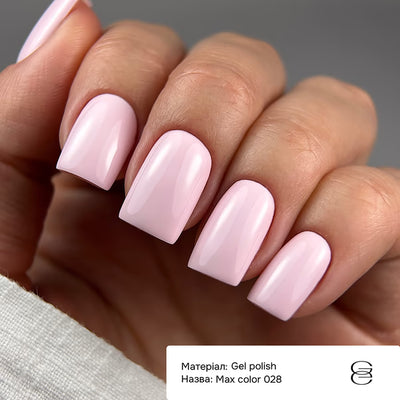 GÉMELY Max Color 028 Milky Pink Gel Polish