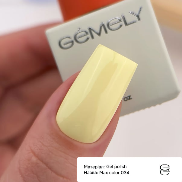 GÉMELY Max Color 034 Cream Gel Polish